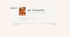 Desktop Screenshot of alandarev.com